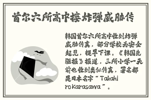 暴躁大妈荒野大镖客k9