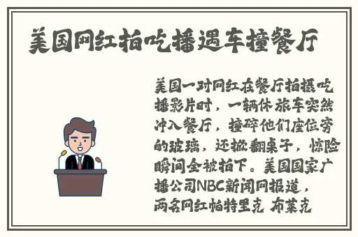free性**少妇HD性欧美